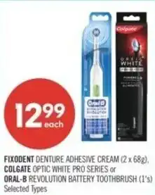 Shoppers Drug Mart Fixodent denture adhesive cream, colgate or oral-b offer