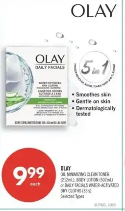 Shoppers Drug Mart Olay oil minimizing clean tower offer