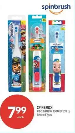 Shoppers Drug Mart Spinbrush kid's battery toothbrush offer