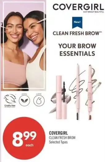 Shoppers Drug Mart Covergirl clean fresh brow offer