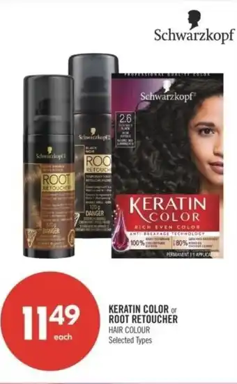 Shoppers Drug Mart Keratin color or root retoucher offer