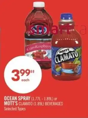 Shoppers Drug Mart Ocean spray or mott's clamato beverages offer