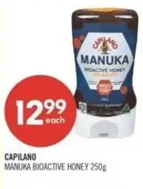 Shoppers Drug Mart Capilano manuka bioactive honey offer