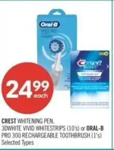 Shoppers Drug Mart Crest whitening pen, 3dwhite vivid whitestrips or oral-b pro 300 rechargeable toothbrush offer