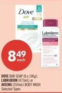 Shoppers Drug Mart Dove, Lubriderm or Aveeno offer