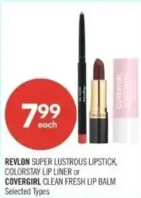 Shoppers Drug Mart Revlon super lustrous lipstick, colorstay lip liner or covergirl clean fresh lip balm offer