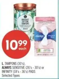 Shoppers Drug Mart L. Tampons, always sensitive or infinity pads offer