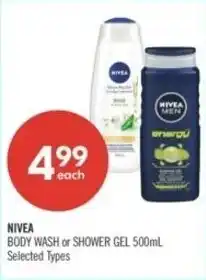 Shoppers Drug Mart Nivea body wash or shower gel offer