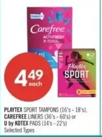 Shoppers Drug Mart Playtex sport tampons, carefree liners or u by kotex pads offer