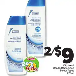 PharmaChoice Option+ Dandruff Shampoo offer