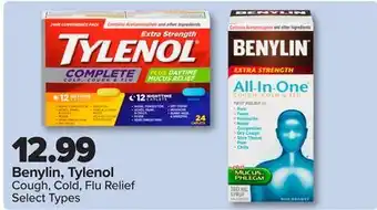 PharmaChoice Benylin, Tylenol Cough, Cold, Flu Relief offer