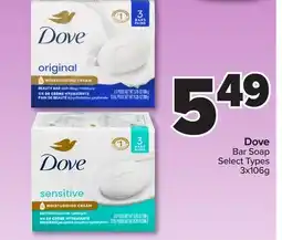 PharmaChoice Dove Bar Soap offer