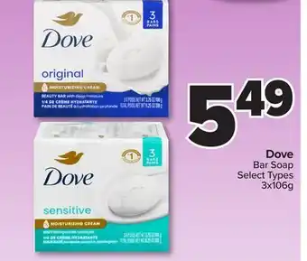 PharmaChoice Dove Bar Soap offer