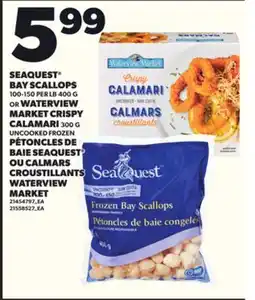 Independent City Market SEAQUEST BAY SCALLOPS 100-150 PER LB, 400 G OR WATERVIEW MARKET CRISPY CALAMARI, 300G UNCOOKED offer