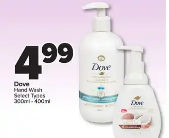 PharmaChoice Dove Hand Wash offer