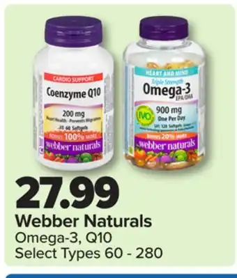 PharmaChoice Webber Naturals Omega-3, Q10 offer