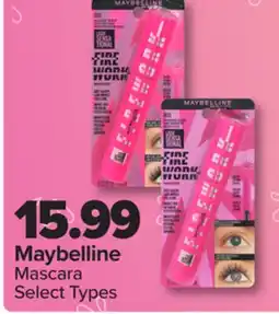 PharmaChoice Maybelline Mascara offer