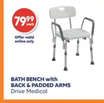 Wellwise by Shoppers Drive Medical BATH BENCH with BACK & PADDED ARMS offer