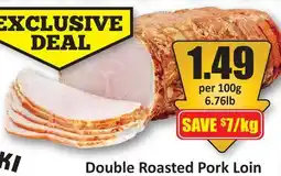 Starsky Double Roasted Pork Loin offer