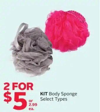 Rexall KIT Body Sponge offer