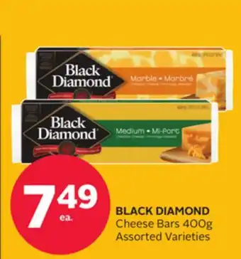 Rexall BLACK DIAMOND Cheese Bars 400g offer