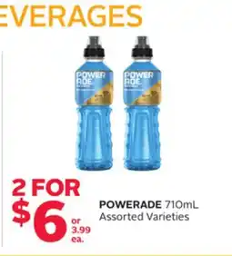Rexall POWERADE offer