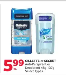 Rexall GILLETTE or SECRET Anti-Perspirant or Deodorant offer