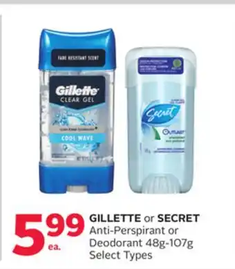 Rexall GILLETTE or SECRET Anti-Perspirant or Deodorant offer