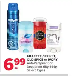 Rexall GILLETTE, SECRET, OLD SPICE or IVORY Anti-Perspirant or Deodorant offer