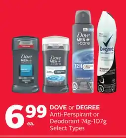 Rexall DOVE or DEGREE Anti-Perspirant or Deodorant offer