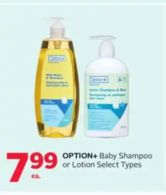 Rexall OPTION+ Baby Shampoo or Lotion offer