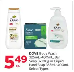 Rexall DOVE Body Wash 325mL-400mL, Bar Soap 3x106g or Liquid Hand Soap 355mL-400mL offer