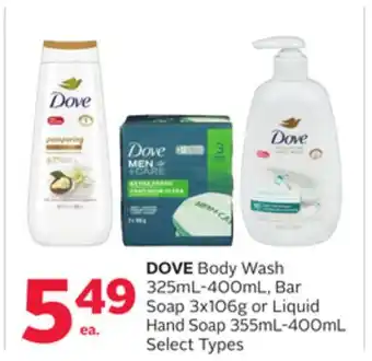 Rexall DOVE Body Wash 325mL-400mL, Bar Soap 3x106g or Liquid Hand Soap 355mL-400mL offer