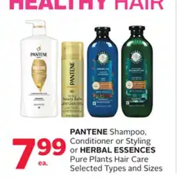 Rexall PANTENE Shampoo, Conditioner or Styling or HERBAL ESSENCES Pure Plants Hair Care offer