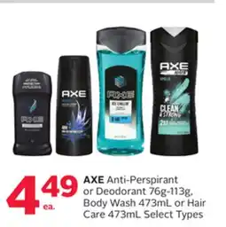 Rexall AXE Anti-Perspirant or Deodorant 76g-113g, Body Wash 473mL or Hair Care 473mL offer