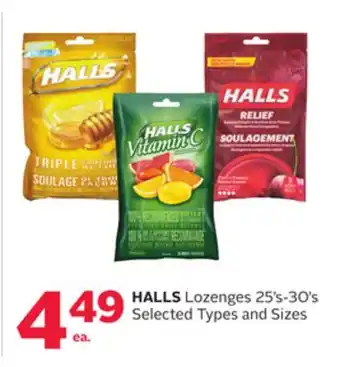 Rexall HALLS Lozenges offer