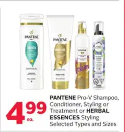 Rexall PANTENE Pro-V Shampoo, Conditioner, Styling or Treatment or HERBAL ESSENCES Styling offer