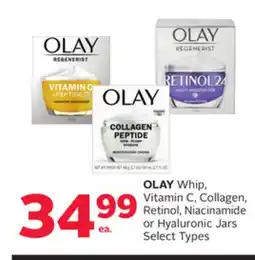 Rexall OLAY Whip, Vitamin C, Collagen, Retinol, Niacinamide or Hyaluronic Jars offer