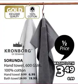 JYSK Sorunda Hand towel, 600 GSM 100% cotton offer