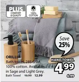 JYSK ORILLIA Bath towel offer