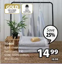 JYSK Tober Bath Sheet, Hammam offer