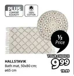 JYSK HALLSTAVIK Bath mat offer