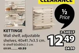 JYSK KETTINGE Wall shelf, adjustable shelves offer