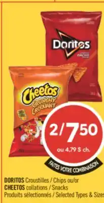 Pharmaprix DORITOS Chips or CHEETOS Snacks offer