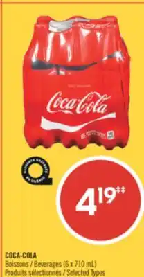 Pharmaprix COCA-COLA Beverages offer