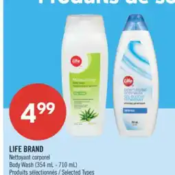 Pharmaprix LIFE BRAND Body Wash (354 mL - 710 mL) offer