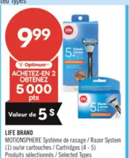 Pharmaprix LIFE BRAND Razor System (1) or Cartridges (4 - 5) offer