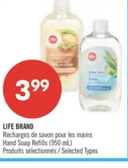 Pharmaprix LIFE BRAND Hand Soap Refills 950ml offer