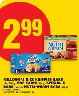 No Frills Kellogg's rice krispies bars, pop tarts, special k bars or nutri-grain bars offer