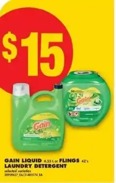 No Frills Gain liquid or flings laundry detergent offer